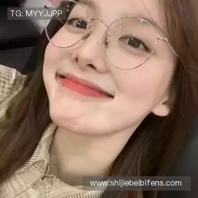 庞真兰